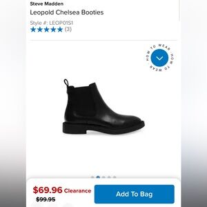 Steve Madden Leopold Chelsea Boots – Women’s Size 7.5